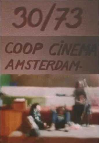 30/73 Coop Cinema Amsterdam movie poster - Entertainment content