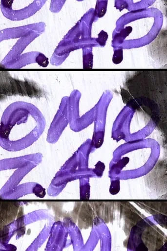 Omozap movie poster - Rated 9/10