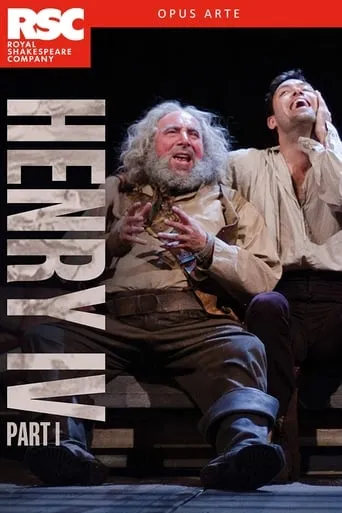 RSC Live: Henry IV Part 1 movie poster - Entertainment content