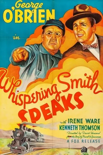 Whispering Smith Speaks movie poster - Entertainment content