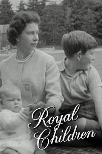 Royal Children movie poster - Entertainment content