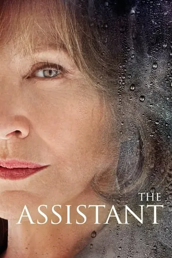 The Assistant movie poster - Rated 5.2/10