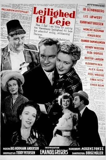 Lejlighed til leje movie poster - Rated 5.5/10