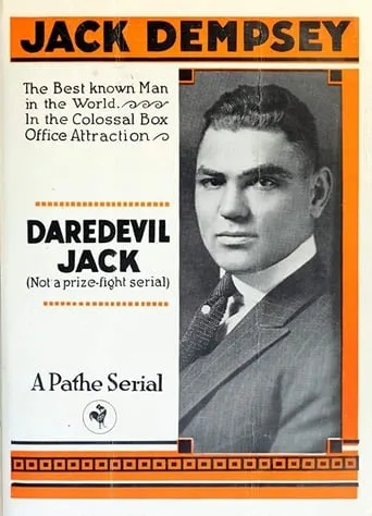 The Adventures of Daredevil Jack movie poster - Entertainment content