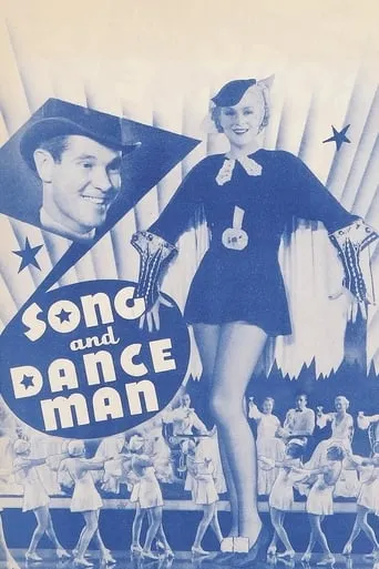 Song and Dance Man movie poster - Entertainment content