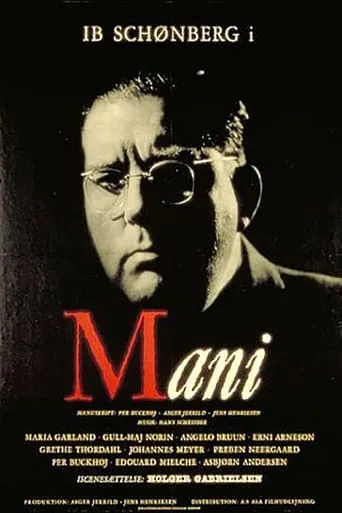 Mani movie poster - Rated 7/10