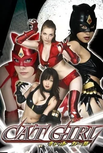 Cat Girl movie poster - Entertainment content