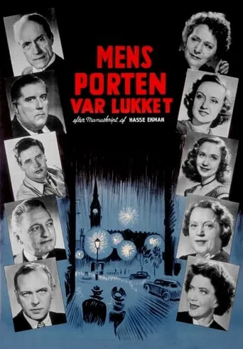 While the Gate was Locked movie poster - Rated 7/10