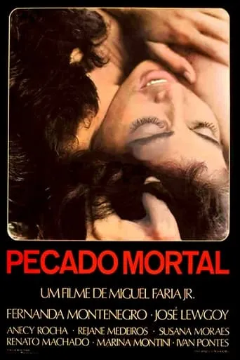 Mortal Sin movie poster - Entertainment content