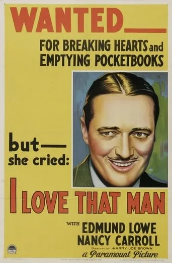 I Love That Man movie poster - Entertainment content