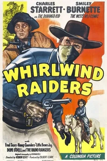 Whirlwind Raiders movie poster - Rated 5/10