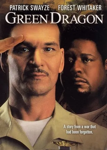 Green Dragon movie poster - Rated 6/10