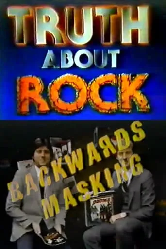 Truth About Rock movie poster - Entertainment content