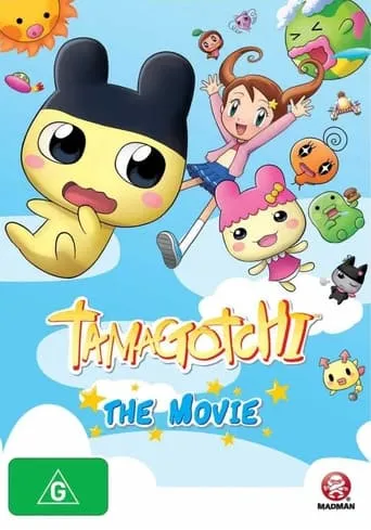 Tamagotchi: The Movie movie poster - Rated 6/10