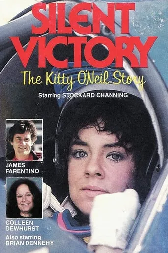 Silent Victory: The Kitty O'Neil Story movie poster - Rated 7/10