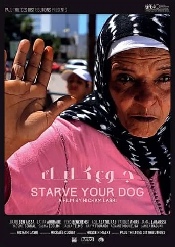 Starve your dog movie poster - Entertainment content