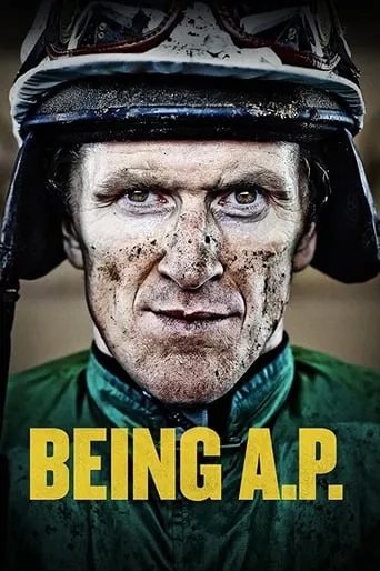 Being AP movie poster - Rated 5.8/10