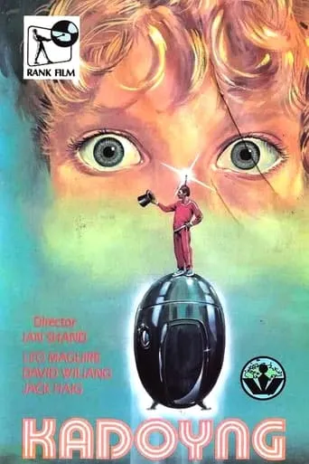 Kadoyng movie poster - Rated 4.2/10