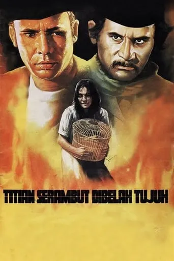 The Narrow Bridge movie poster - Rated 10/10