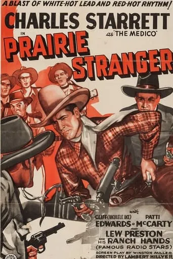 Prairie Stranger movie poster - Entertainment content