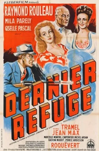 Last Refuge movie poster - Rated 4.5/10