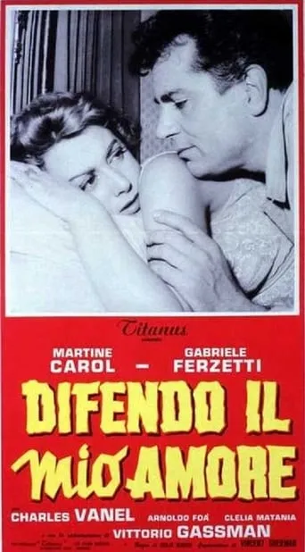 Defend My Love movie poster - Entertainment content