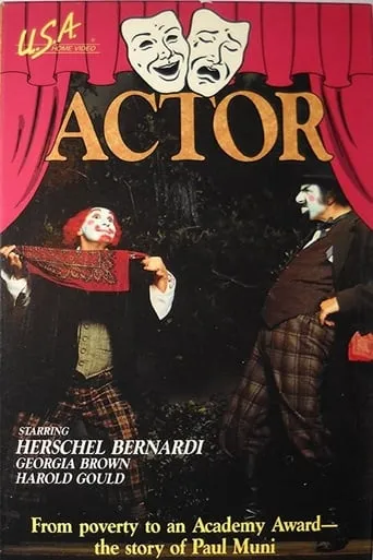 Actor movie poster - Entertainment content
