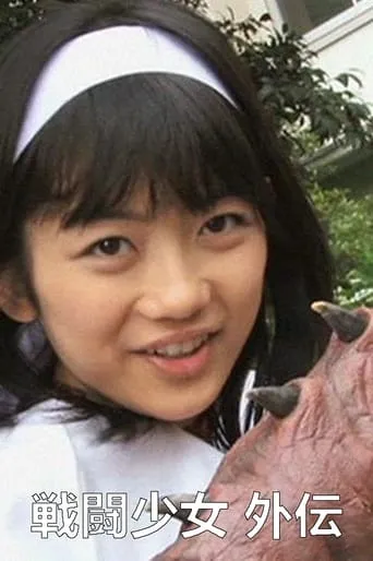 Yoshie Zero movie poster - Rated 6.5/10