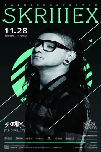 Skrillex LIVE @ ULTRA MUSIC FESTIVAL 2015 movie poster - Entertainment content