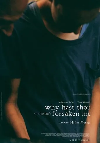 Why Hast Thou Forsaken Me movie poster - Rated 6.1/10