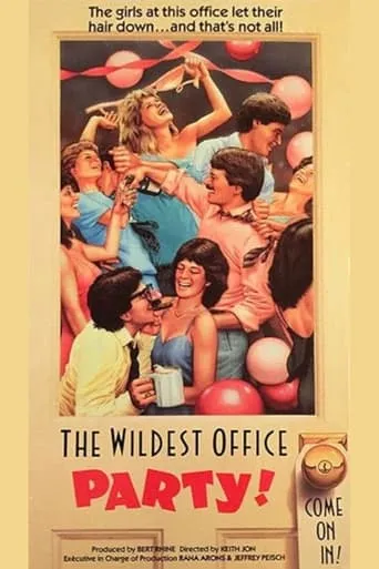 The Wildest Office Strip Party! movie poster - Rated 1/10