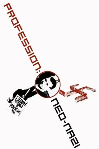 Profession: Neo-Nazi movie poster - Entertainment content