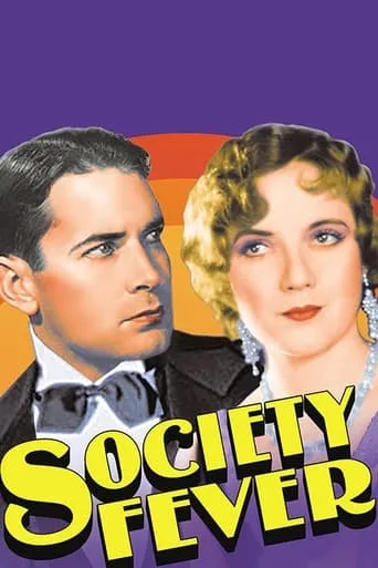 Society Fever movie poster - Rated 6/10