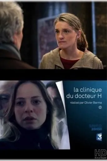 La clinique du docteur H movie poster - Rated 6/10