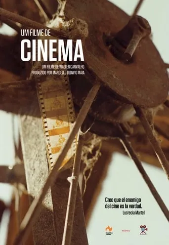 About Cinema movie poster - Rated 8.3/10