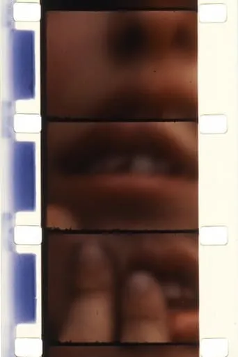 Nearsight movie poster - Entertainment content