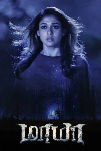Maya movie poster - Rated 6.8/10