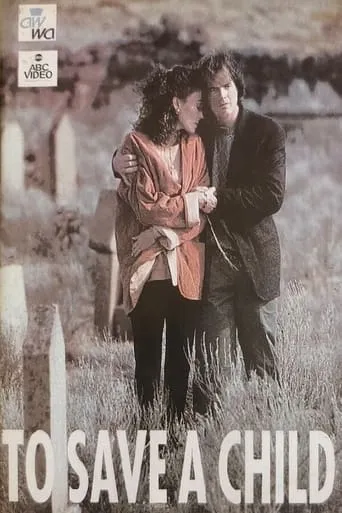 To Save a Child movie poster - Rated 3/10