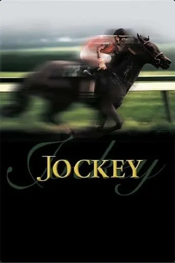 Jockey movie poster - Entertainment content
