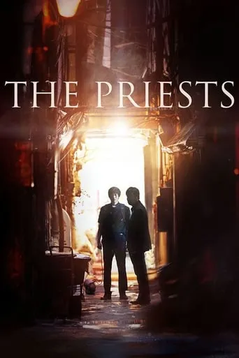 The Priests movie poster - Rated 6.884/10