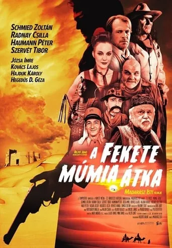 The Curse of The Black Mummy movie poster - Rated 5.5/10
