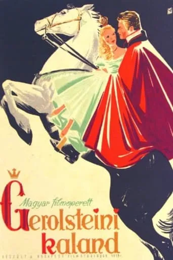 Adventure in Gerolstein movie poster - Entertainment content