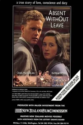 Absent Without Leave movie poster - Rated 7/10
