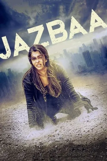 Jazbaa movie poster - Rated 6.9/10