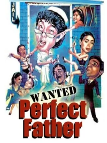 Wanted: Perfect Father movie poster - Rated 6.5/10