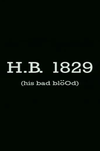 H.B. 1829 (his bad blöOd) movie poster - Entertainment content