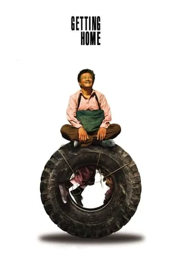 Getting Home movie poster - Rated 7.282/10