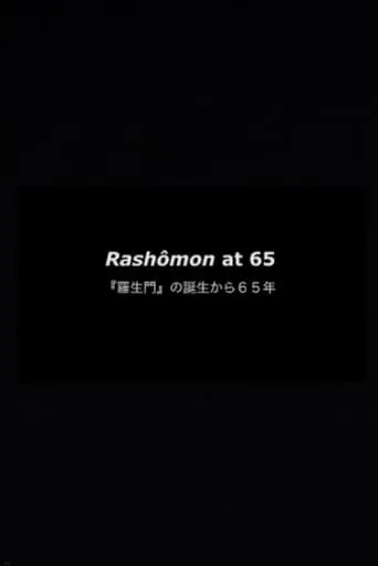 Rashômon at 65 movie poster - Entertainment content