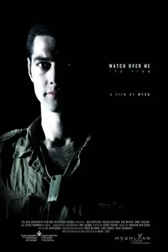 Watch Over Me movie poster - Rated 4.6/10