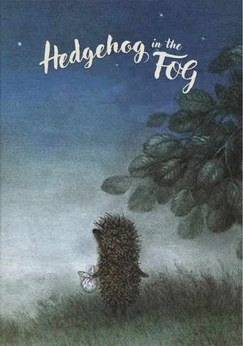 Hedgehog in the Fog movie poster - Rated 7.395/10